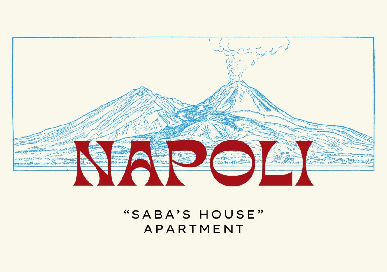 Saba'S House Apartment เนเปิลส์ ภายนอก รูปภาพ